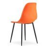 Set 4 pomerančových designových židlí OSAKA s černou podnoží do jídelny i obýváku