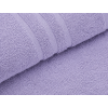 Osuška CLASSIC 70 x 140 cm levandulová, 100% bavlna v elegantním pastelovém odstínu